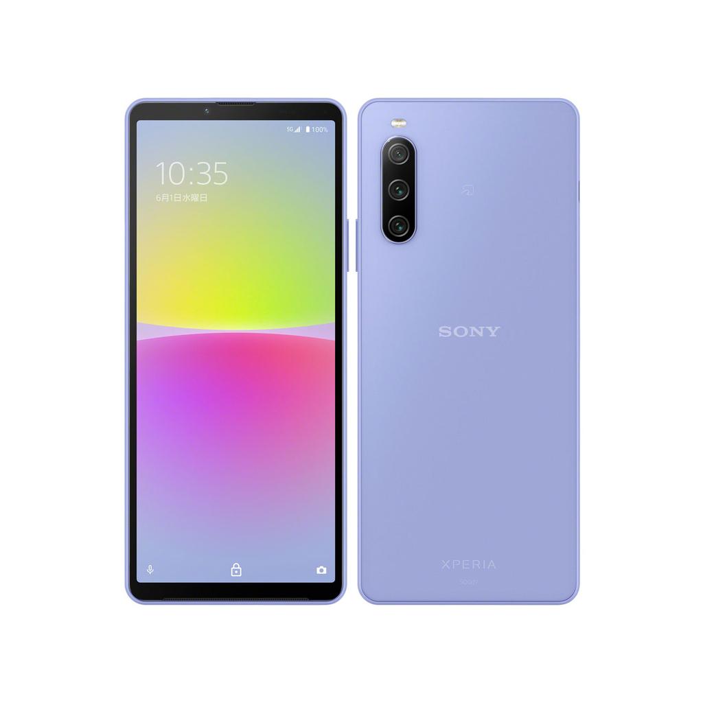 Sony Xperia Ace III リファービッシュ品 | Back Market