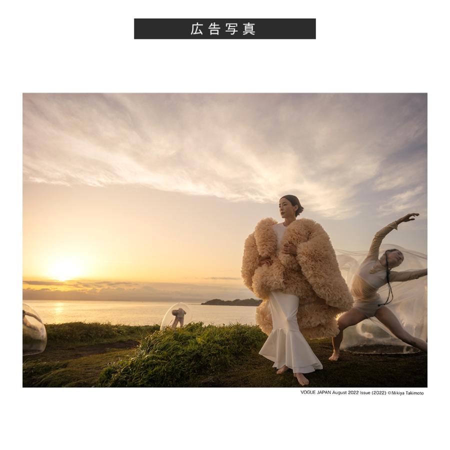 Mikiya Takimoto Works 1998-2023 瀧本幹也 写真集 : 銀座 蔦屋書店